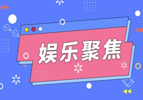 江西网友问：90后小鳄鱼太平洋获利超1亿，老游资接力遭砸盘，翻盘有望吗