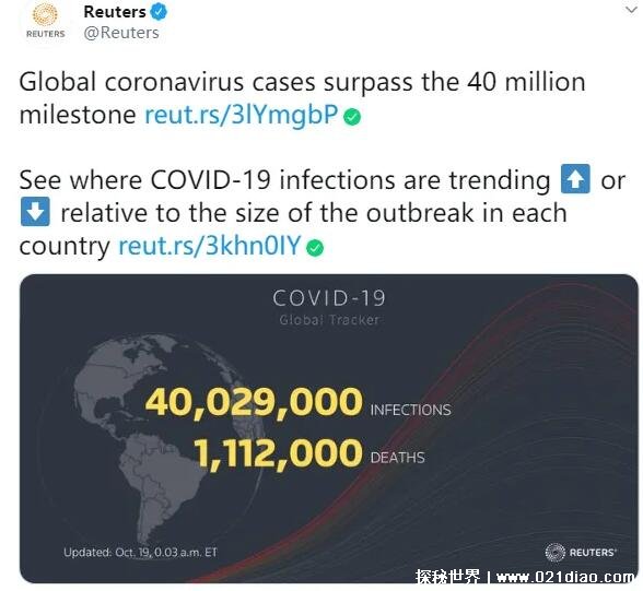 路透社是哪个国家的通讯社，英国最大全球前三的通讯社