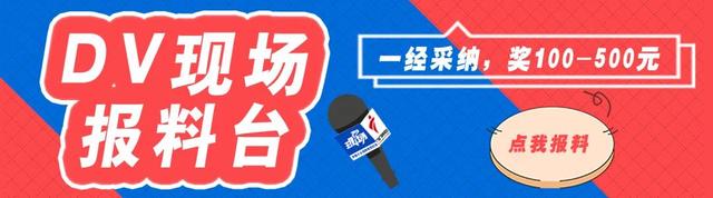 广州网友问：知名导演新片海报惹争议，网友：非得用这张照片吗？