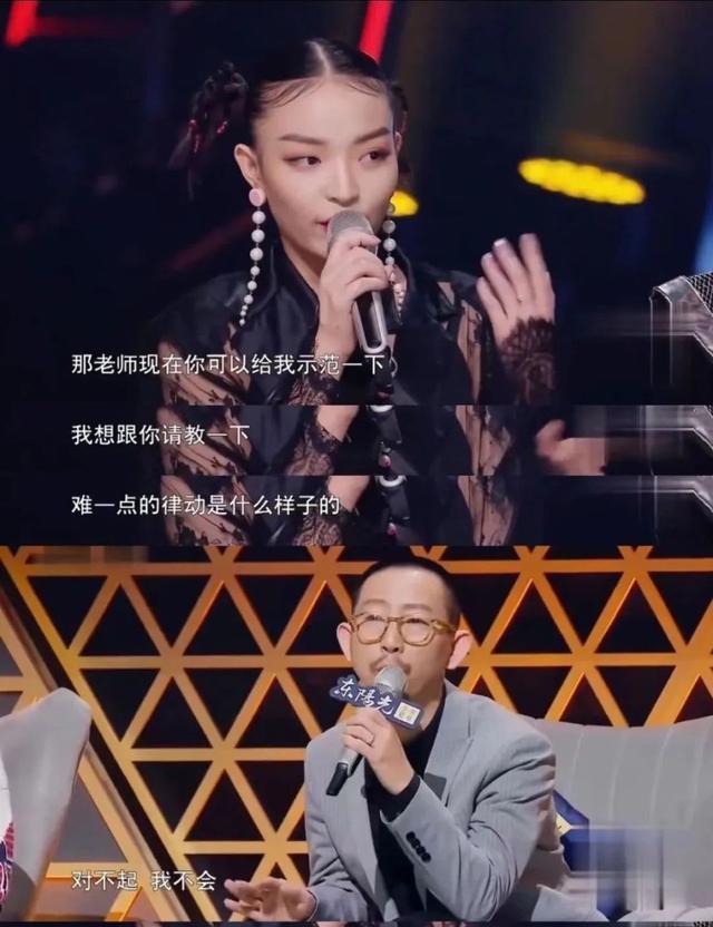 成都网友问：《中国好声音》怎么还在播？