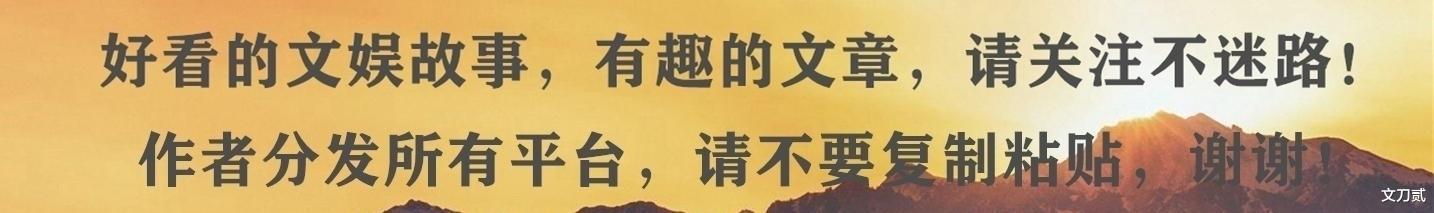 南昌网友问：王艳：被追着喂饭吃的前半生，她亲手将一把好牌打烂？