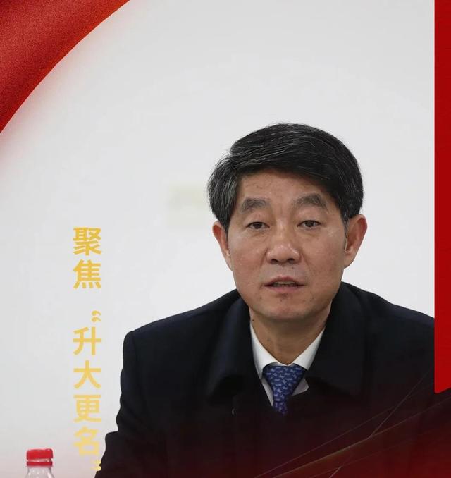 2023年贵阳学院改名成功了吗（昆明大学已经确定）(4)