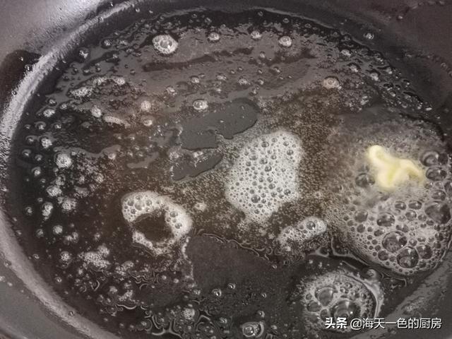 苹果派怎么做又酥又香又脆（外面卖9块钱1个的苹果派）(6)