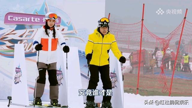 男主持人节目怼宋冬野（冬日暖央16位总台主持人滑雪场团建）(7)