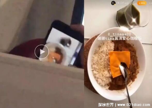 王一博公开承认恋情女朋友是谁?网传是美合实际是摩托车