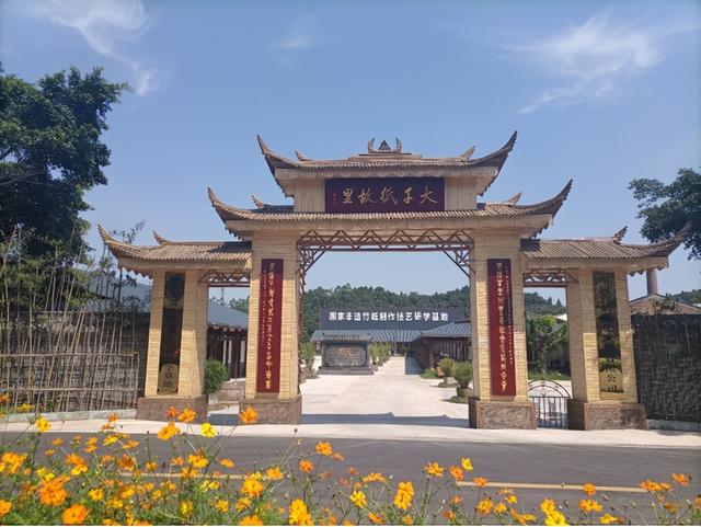 夹江有什么好玩的公路（坐上动车去旅行）(6)