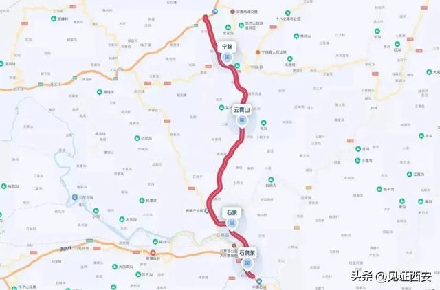 陕西高速公路免费到什么时候结束（陕西又一条高速公路今日通车）(1)