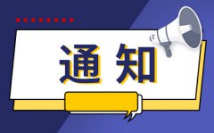 北京网友问：电脑显示屏不亮了是什么真相2023年09月09日电脑显示屏不亮是什么真相