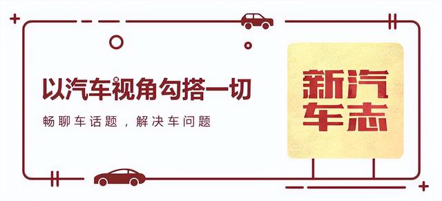 老款车可以改装新款合法吗老款车型改装成新款10