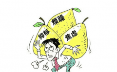 轻度焦虑症怎么调节好？轻度焦虑症如何缓解？