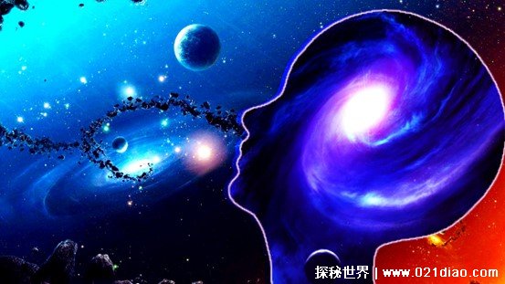  无比庞大的宇宙 是否和大脑结构相似（宇宙与人脑）