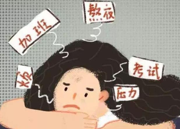 神经衰弱有哪些症状 头痛睡眠障碍心悸胸闷出汗