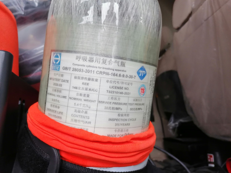 依维柯电力救险车_救援气防车配置齐全 移动式指挥平台车_石油化工抢修救援车