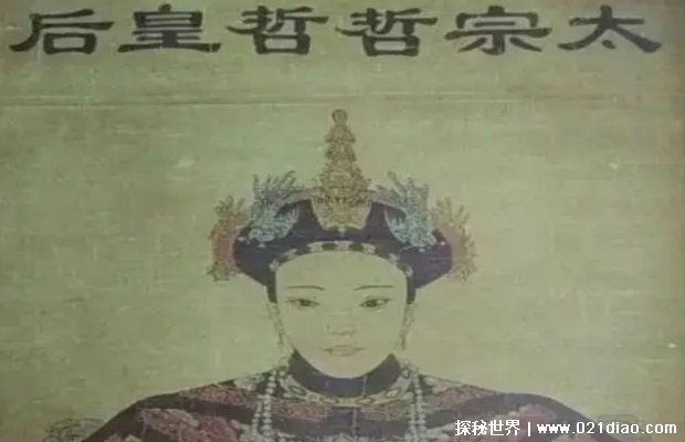  没有儿子的哲哲 如何成为大清第一皇后