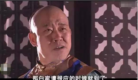 影视剧里著名的 丑角 演员，个个演技实力爆表（影视剧里著名的）(4)