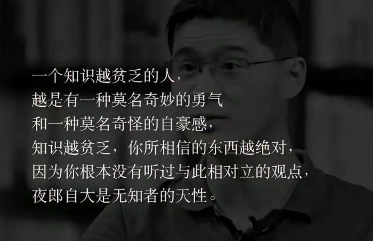 抗癌网红“东东”明日出殡！前妻悲痛悼念被骂，本人发声回应