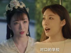 同一张脸，演完《千古玦尘》许凯“妻子”又演《春色寄情人》李现“相亲女孩”，她从刁蛮公主到护士，差距太大没认出