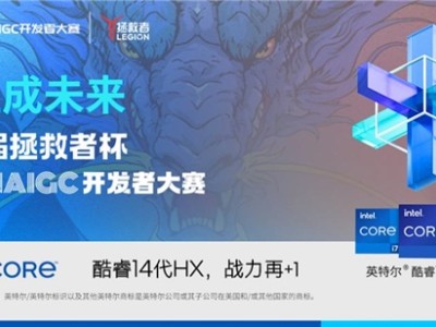 《蛋仔派对》倡导玩家理性消费，共筑健康游戏环境