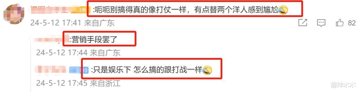 韩红回应了！喊话愿意出战《歌手》，网友却质疑过度营销玩不起