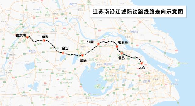 交通 南沿江城际铁路建设迎新进展 未来上海至江阴 金坛等地更便捷（南沿江城际铁路建设迎新进展）(4)