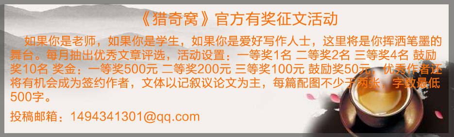 灵魂附体？借尸还魂？发生在1949年举世闻名的灵异事件！