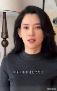 李健机场偶遇森林北李巧,脱口就喊嫂子,汪峰反应够笑三天