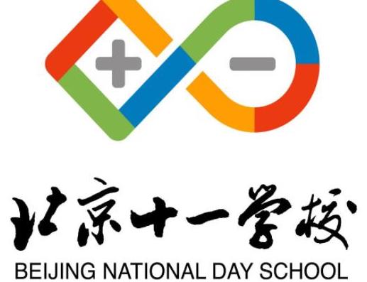 国内口碑最好的高中排名，中国人民大学附属中学、北京市十一学校很出众