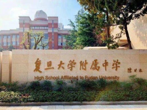 国内口碑最好的高中排名，中国人民大学附属中学、北京市十一学校很出众