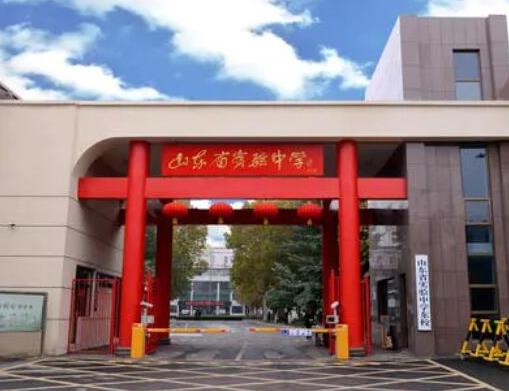 国内口碑最好的高中排名，中国人民大学附属中学、北京市十一学校很出众