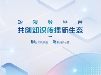 中国“苹果税”反垄断第一枪：法院认定苹果具有市场支配地位