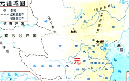 中国疆域最大的王朝 元朝总面积超过1200万平方千米