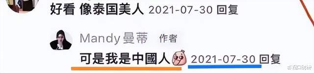 王思聪发文祝福汪小菲，马筱梅改口叫“妈”，把张兰逗得非常开心