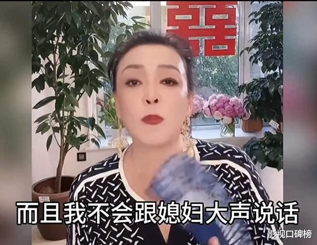 王思聪发文祝福汪小菲，马筱梅改口叫“妈”，把张兰逗得非常开心