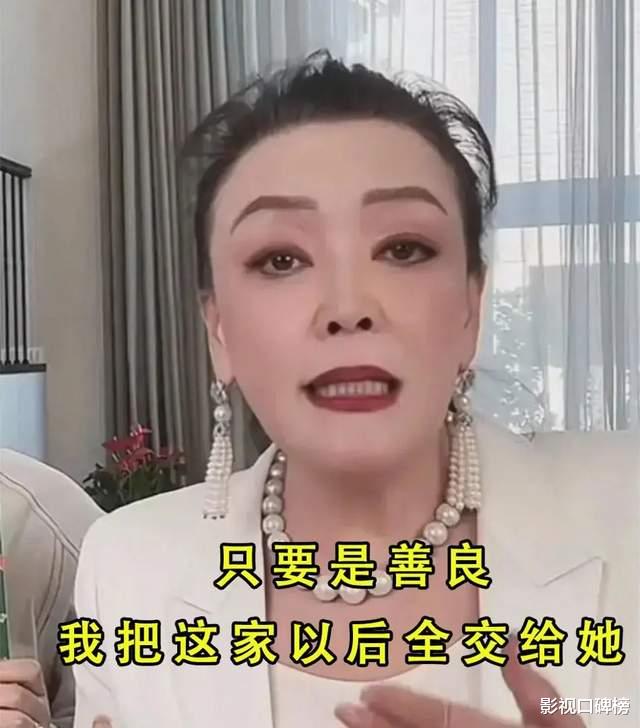 王思聪发文祝福汪小菲，马筱梅改口叫“妈”，把张兰逗得非常开心