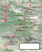 独库公路加油站有几座 附具体地点和详细地图