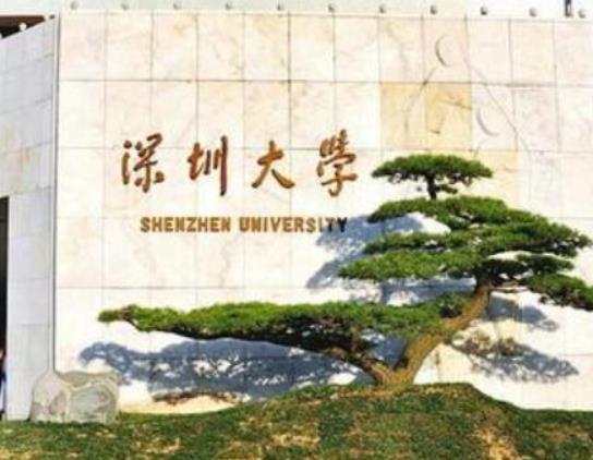 中国十大最美大学排行榜，武汉大学坐拥珞珈山、厦门大学十分唯美