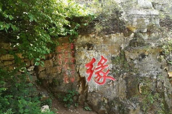 木兰溶洞风景区门票优惠政策