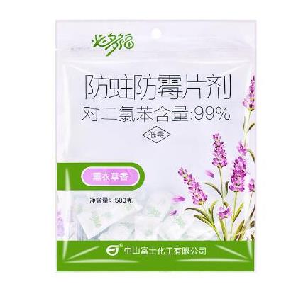 十大樟脑丸品牌排行榜，花仙子樟脑丸、樱之花樟脑丸是大品牌有保障