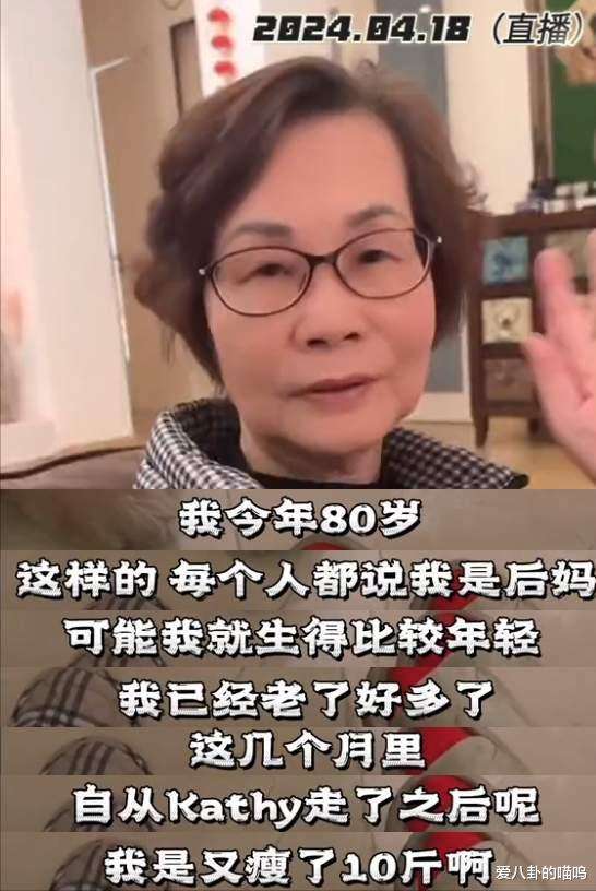 周海媚去世半年：豪宅小院杂草丛生，家人正为她讨公道起诉泄密者