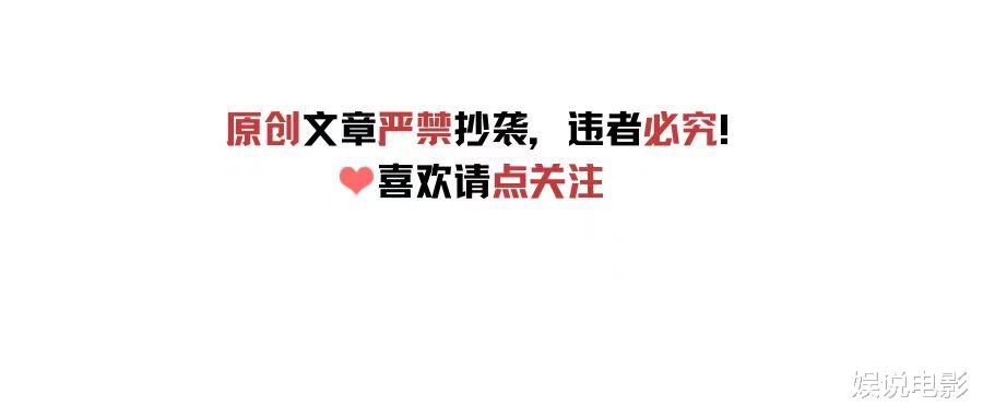 汪峰和森林北骑马被偶遇，异地恋也很浪漫，他才是时间管理大师