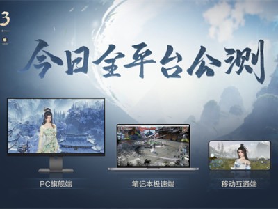 票据服务行业标杆深度数科：创新为核 做赋能实体经济的践行者