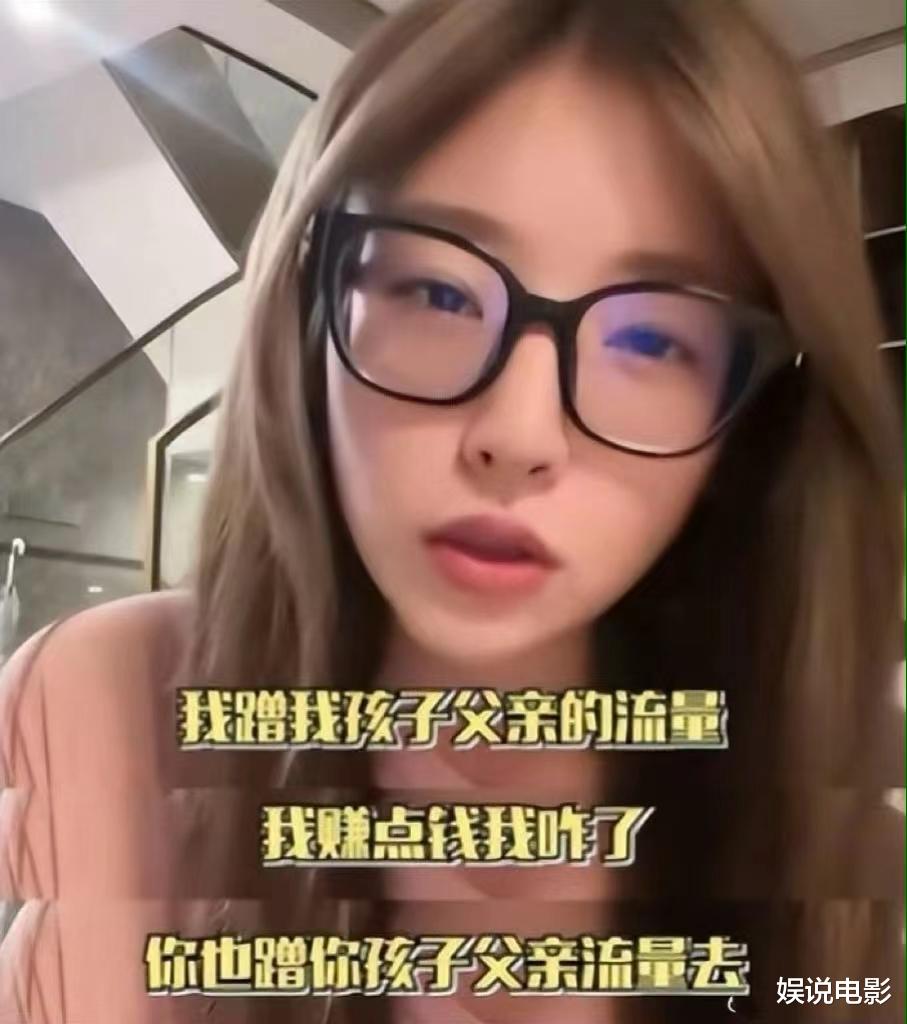 热闹的父亲节，又一个曝为王思聪生孩子？他懒理带美女国外游玩