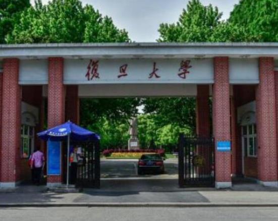 上海十大名牌大学，复旦大学声誉高、上海交通大学办事实力强大