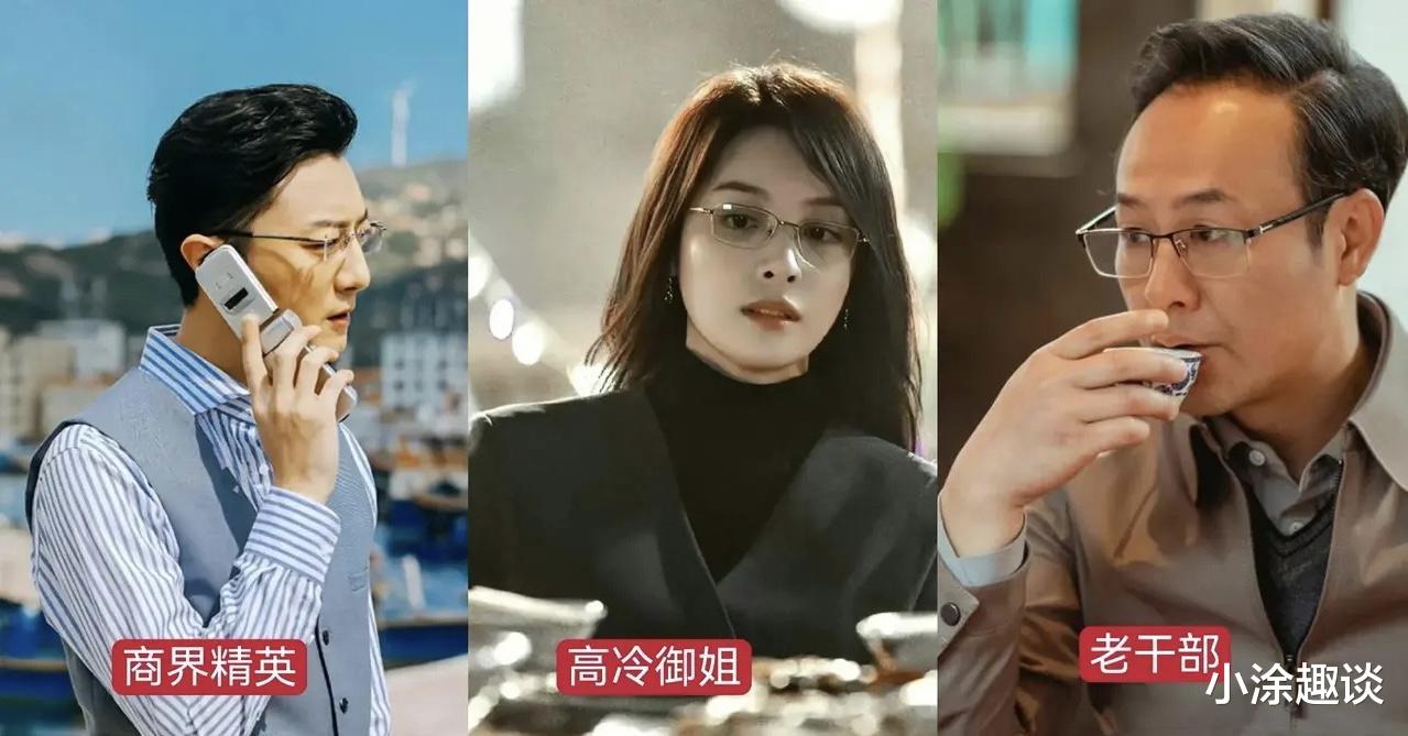 走红1年后，再看“高启兰”隆妮处境，陈道明的话，终于有人信了