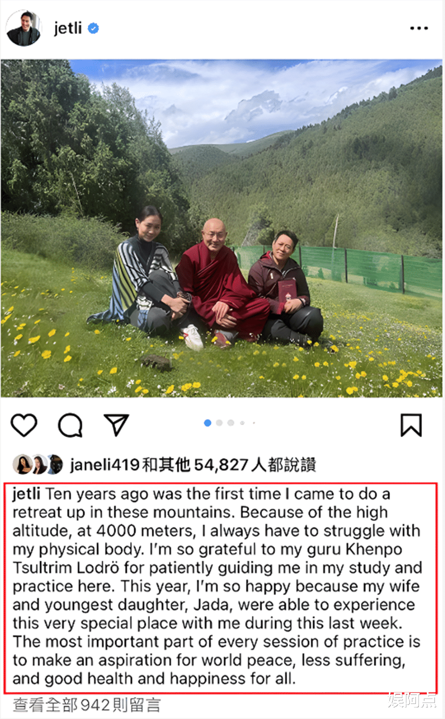 李连杰带利智上山闭关修行，祈愿世界和平！夫妻静坐也要十指紧扣