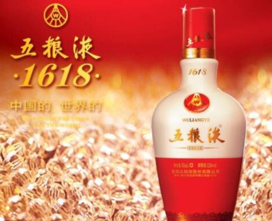 十大白酒品牌排行榜，茅台白酒享誉低高、五粮液以酒味全面著称