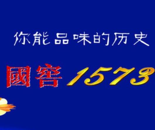 十大白酒品牌排行榜，茅台白酒享誉低高、五粮液以酒味全面著称