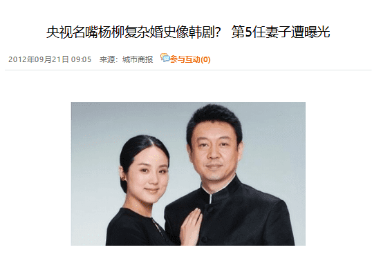 陈坤儿子生母惊人身份曝光！她公开承认：他也是我的儿子