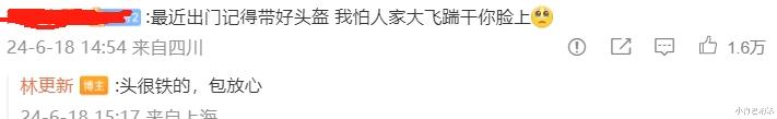 她一出现原女主就受罪，或者男主移情别恋，怪不得以前不喜欢她