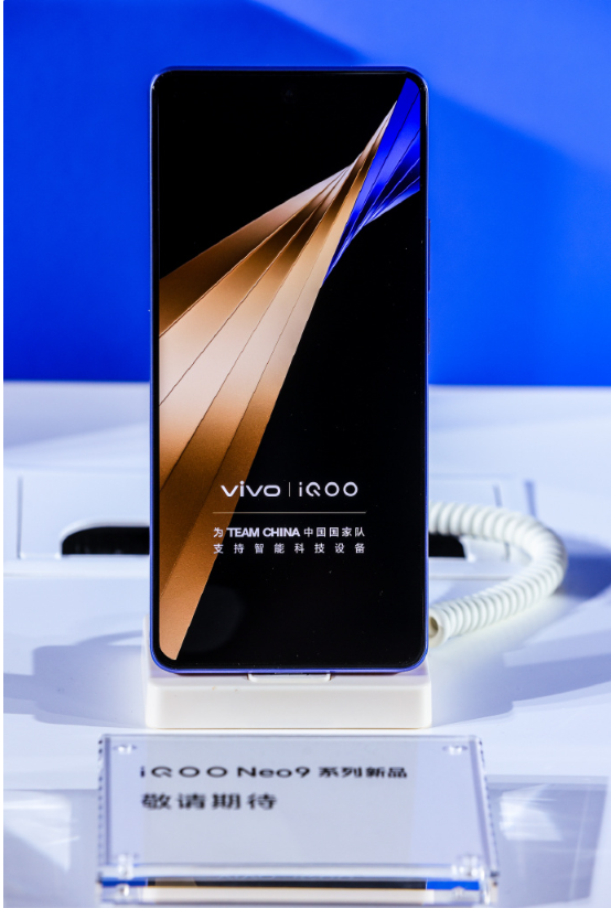 iQOO Neo9S Pro+真机曝光：蓝白拼色设计，骁龙8 Gen 3加持，7月即将震撼登场